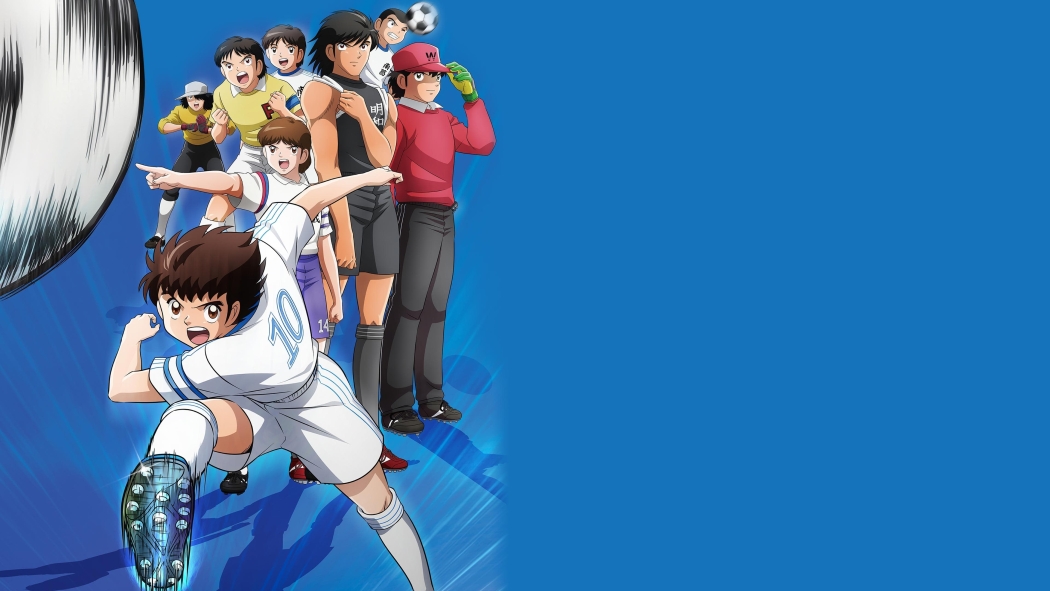 Captain Tsubasa 1. Sezon 39. Bölüm izle